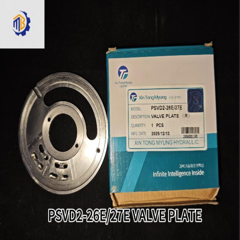 Excavator Pump Parts Hydraulic Pump Repair Parts PSVD2-26E/27E Valve Plate for KYB Kayaba Excavator