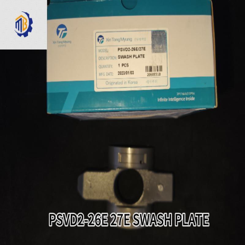 Excavator Spare Parts PSVD2-27E PSVD2-26E Swash Plate (Cam Rocker) For Hydraulic Pump