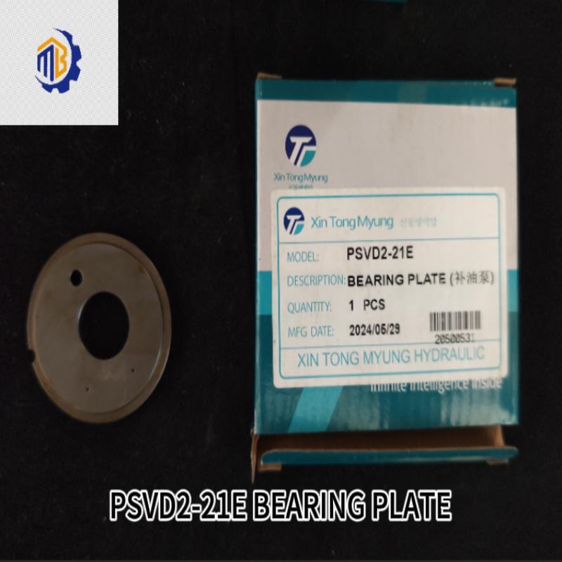 Excavator Parts Hydraulic Main Pump Overhaul Kit Fits PSVD2-21E Excavator Pump Repair Parts
