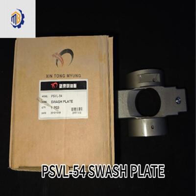 PSVL-54 Hydraulic Pump Swash Plate PSVL-54 Piston Pump Cam Rocker Excavator Pump Parts