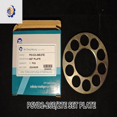 Excavator Pump Parts Hydraulic Pump Repair Parts PSVD2-26E/27E Set Plate for KYB Kayaba Excavator