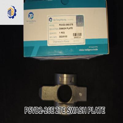 Excavator Spare Parts PSVD2-27E PSVD2-26E Swash Plate (Cam Rocker) For Hydraulic Pump